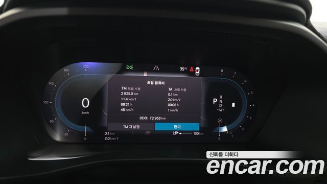 Volvo XC40 2023 — photo 8