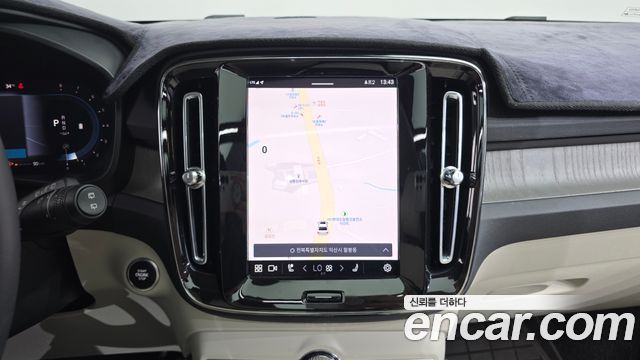 Volvo XC40 2023 — photo 15