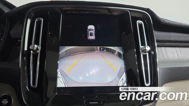 Volvo XC40 2023 — photo 17