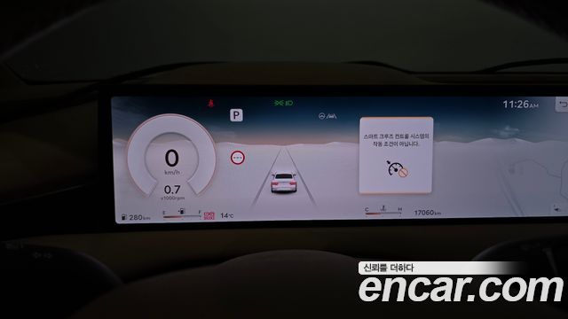 Genesis G80 2025 — photo 8