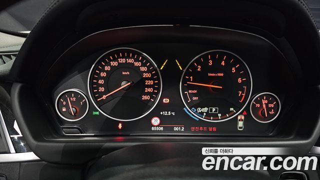 BMW 4-Series 2018 — photo 8