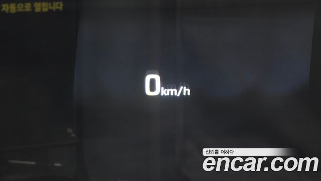 Hyundai Genesis 2016 — photo 14
