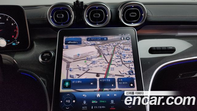 Mercedes-Benz C-Class 2022 — photo 18