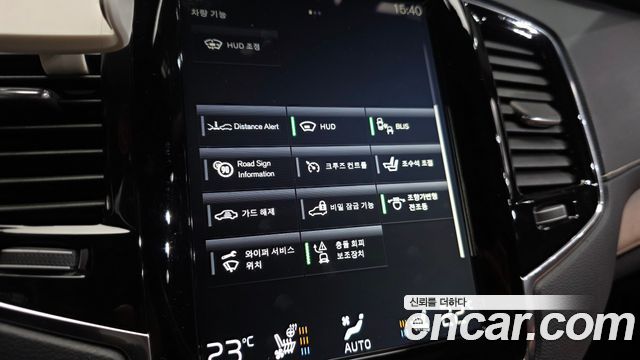 Volvo XC90 2018 — photo 24