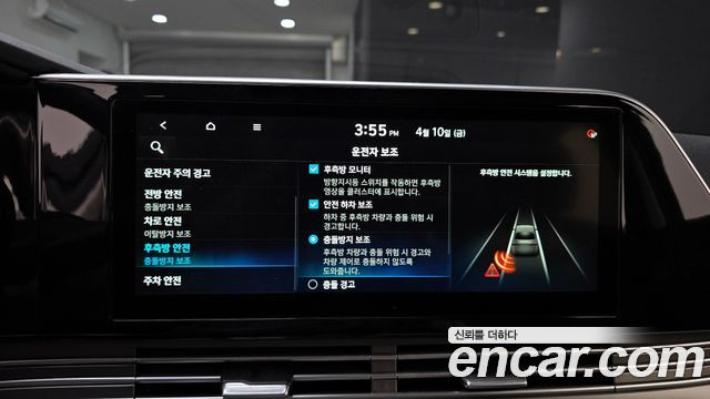 Hyundai Grandeur 2020 — photo 16