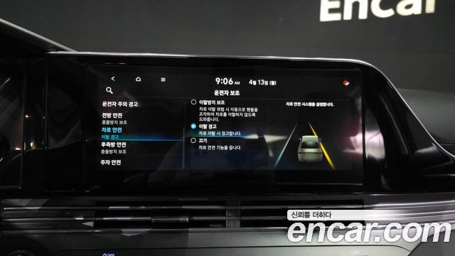 Hyundai Grandeur 2021 — photo 22