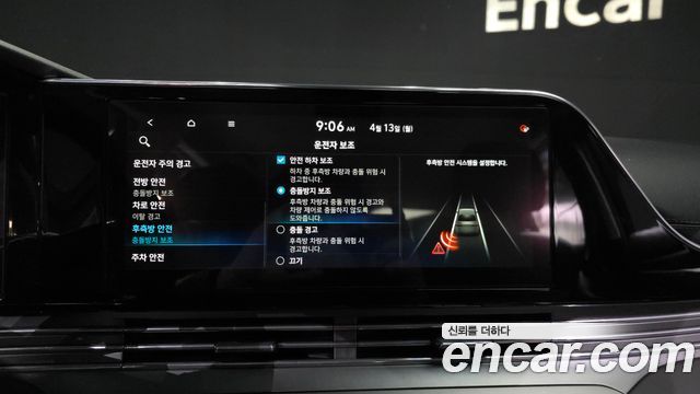Hyundai Grandeur 2021 — photo 23