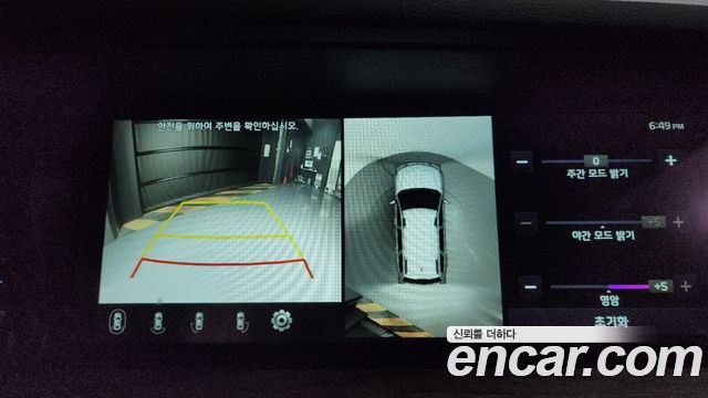 Kia Mohave 2021 — photo 21