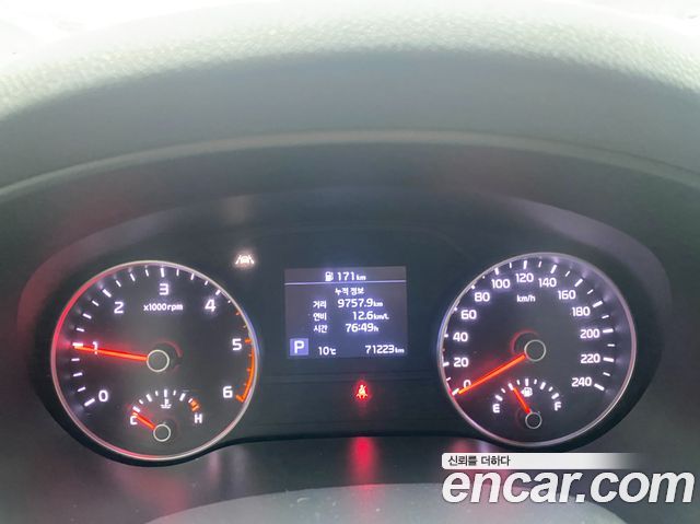 Kia Sportage 2019 — photo 7