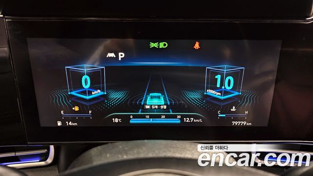 Hyundai AVANTE 2021 — photo 11
