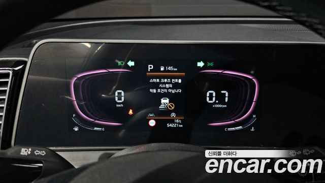 Kia Sportage 2022 — photo 11