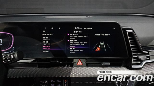 Kia Sportage 2022 — photo 22