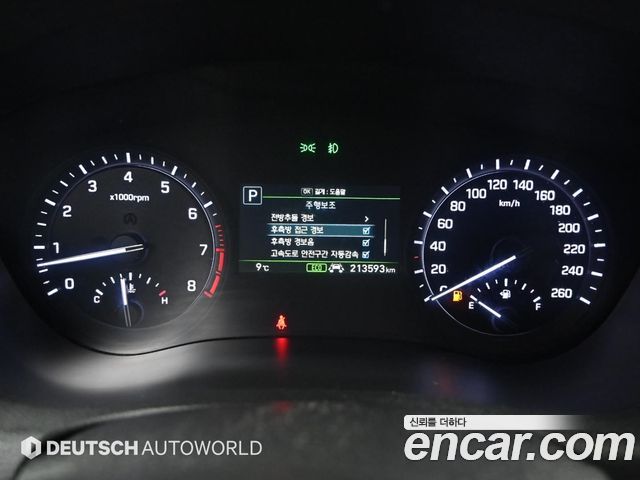 Genesis G80 2017 — photo 8