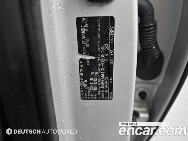 Genesis G80 2017 — photo 20