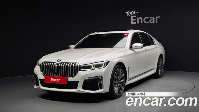 BMW 7-Series 2022 — photo 1