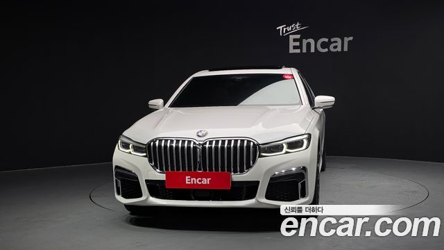 BMW 7-Series 2022 — photo 3