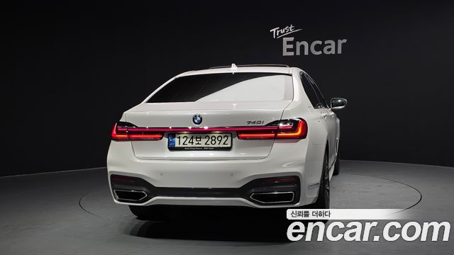 BMW 7-Series 2022 — photo 4