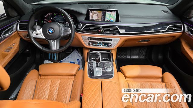 BMW 7-Series 2022 — photo 7
