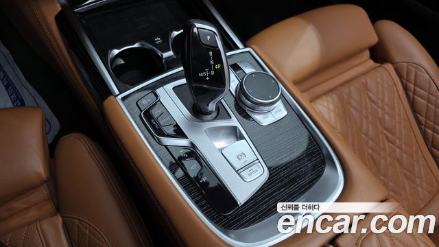 BMW 7-Series 2022 — photo 9
