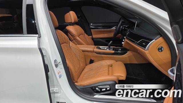 BMW 7-Series 2022 — photo 11