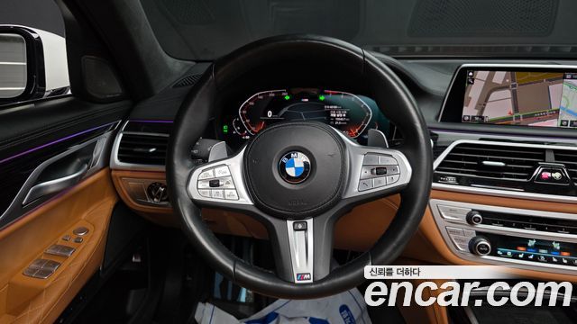 BMW 7-Series 2022 — photo 13