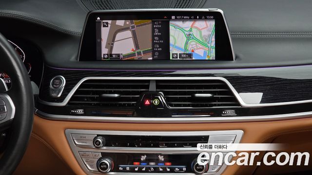 BMW 7-Series 2022 — photo 14