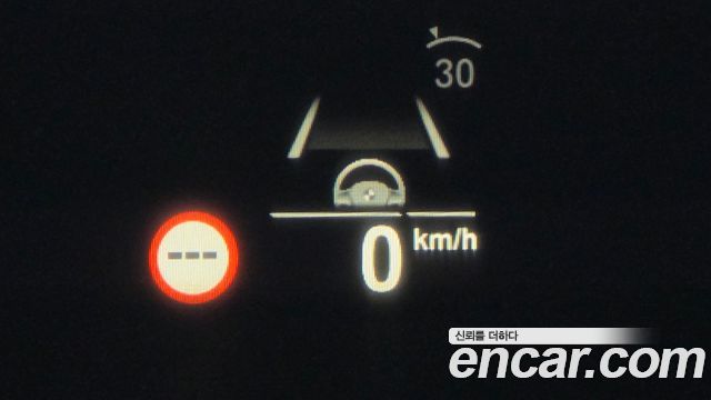 BMW 7-Series 2022 — photo 17