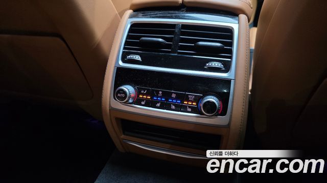 BMW 7-Series 2022 — photo 19