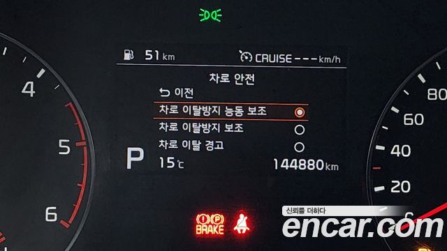 Kia Sportage 2022 — photo 25