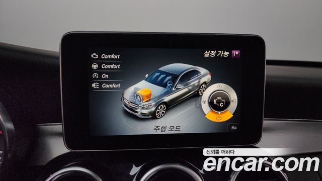 Mercedes-Benz C-Class 2018 — photo 30