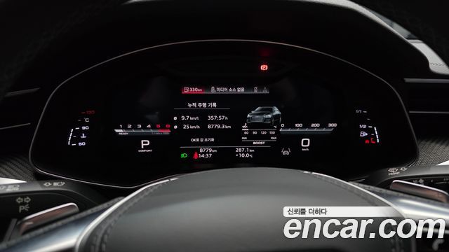 Audi S6 2022 — photo 8
