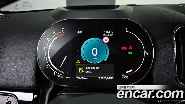 Mini Countryman 2022 — photo 11
