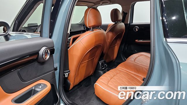 Mini Countryman 2022 — photo 16