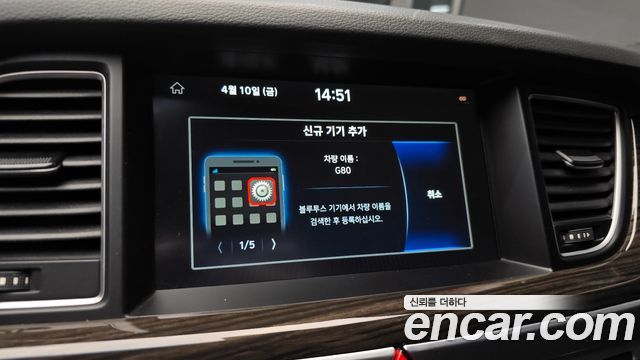 Genesis G80 2019 — photo 21