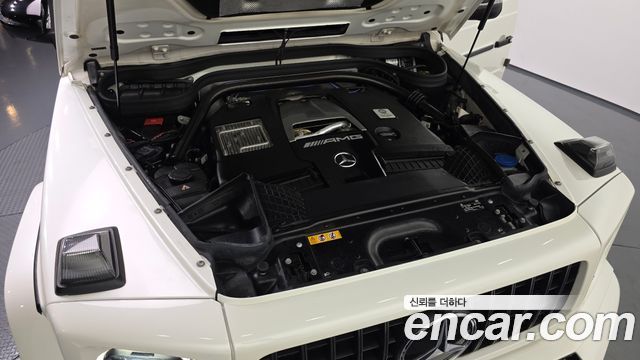 Mercedes-Benz G-Class 2021 — photo 6