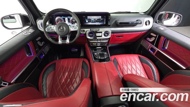Mercedes-Benz G-Class 2021 — photo 7