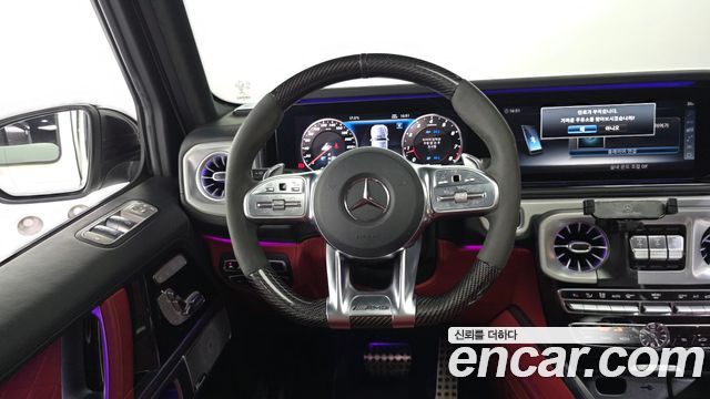 Mercedes-Benz G-Class 2021 — photo 13