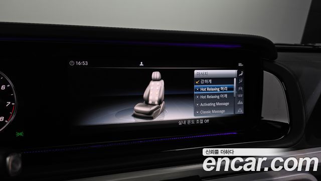 Mercedes-Benz G-Class 2021 — photo 17