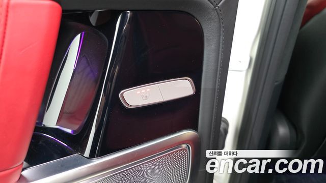 Mercedes-Benz G-Class 2021 — photo 18