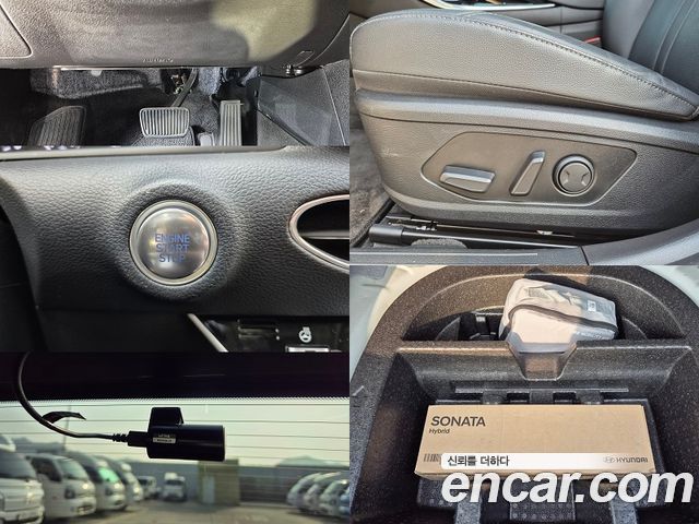 Hyundai Sonata 2023 — photo 13