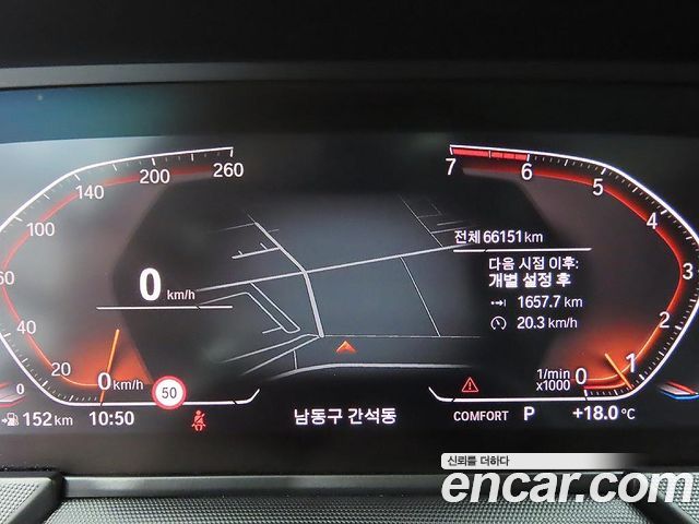 BMW 2-Series 2021 — photo 8