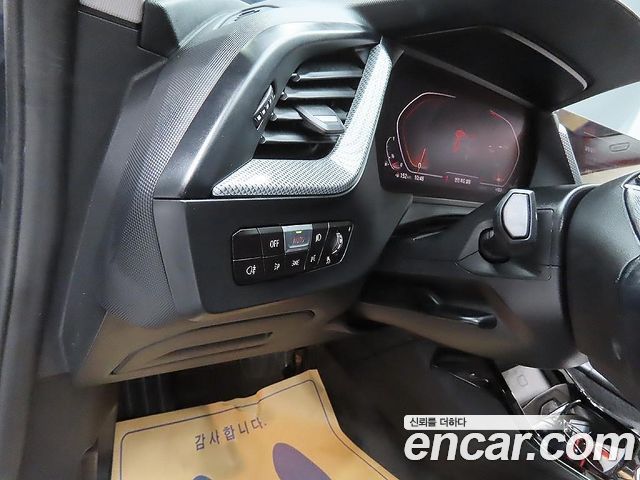BMW 2-Series 2021 — photo 12