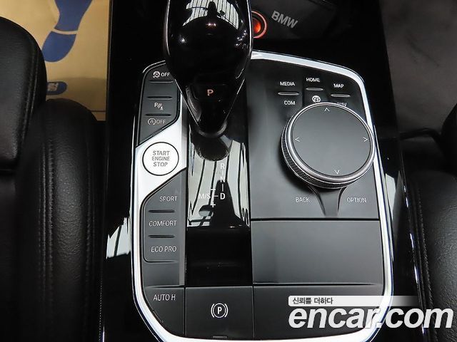 BMW 2-Series 2021 — photo 15