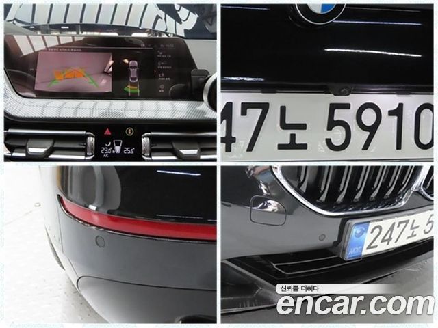 BMW 2-Series 2021 — photo 18