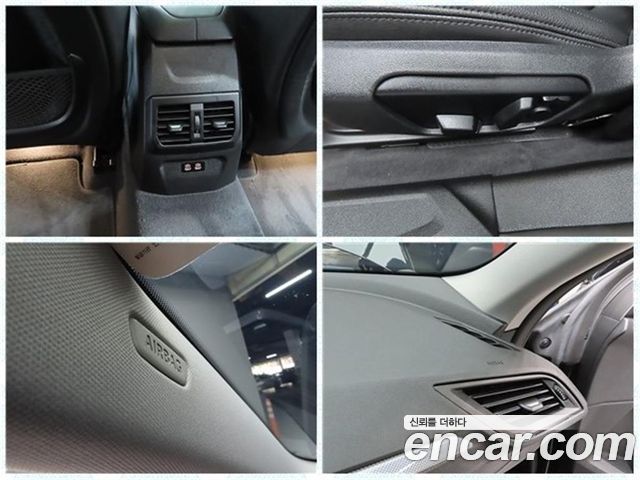BMW 2-Series 2021 — photo 20