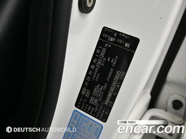 Kia Mohave 2018 — photo 20