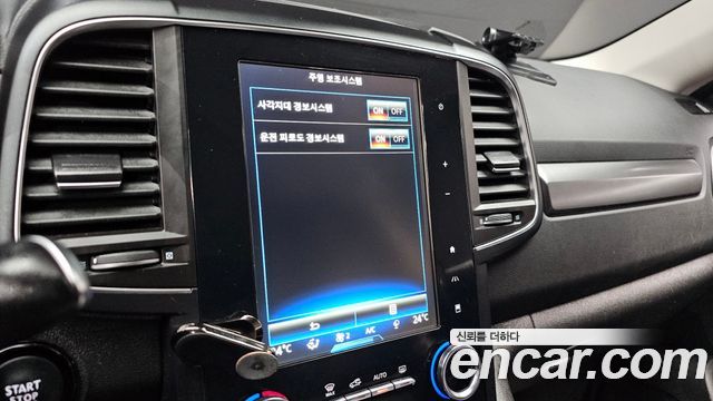 Renault Korea QM6 2019 — photo 16