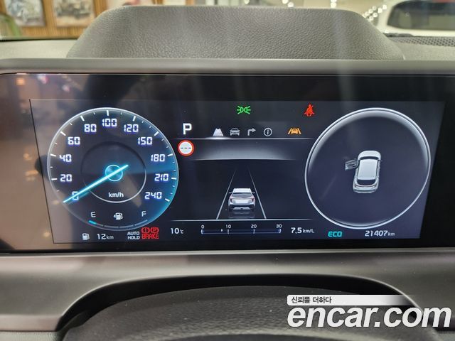 Kia Seltos 2024 — photo 8