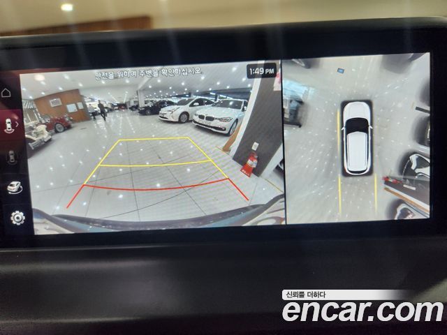 Kia Seltos 2024 — photo 13