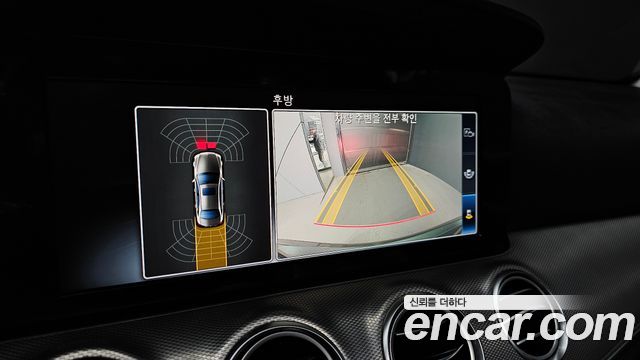 Mercedes-Benz E-Class 2019 — photo 15